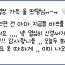 헬스 바디 라인업 이미지