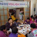 항월경로당 이미지