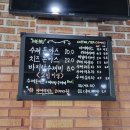 거금마루 이미지