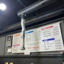 만대공원길 이미지