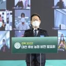 행복식품나라 이미지