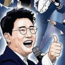 길을보여줘 이미지