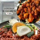 너른집 네이버블로그
