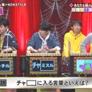 만나식당 이미지