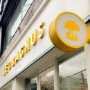 부산대 샐러드 맛집 &#39;레오앤아그너스&#39; 추천