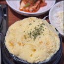 꼬꼬식당 이미지
