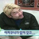 오늘도생고기 이미지