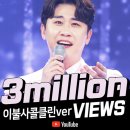 왕자이불 이미지