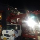 골뱅이 PC방 이미지