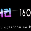 오피스당구클럽