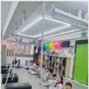 힘찬아이태권도장 이미지