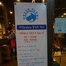 착한퍼피 이미지