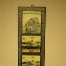 꼼지락 종이공예 이미지