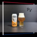 아리랑브루어리 네이버블로그