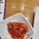 종로김밥 티스토리