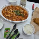 아구듬뿍알곤마니구제주점 이미지