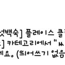 이림한의원 이미지