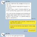 선민팩토리 | [코칭후기] 내가 주지도 않았는데 이렇게 받아도 되는 걸까?