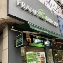 [백마역] 프랭크버거 일산백마점