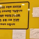 황철족발 이미지