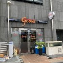 지코바치킨 지세포점
