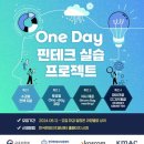 한국산업교육컨설팅 이미지