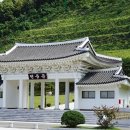 호국원제2충령당 이미지