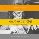 체육로135번길 32 이미지