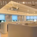 등촌동스터디카페 등촌동 스카이스터디카페.독서실 위치 비용 책상