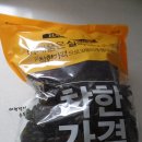백송인쇄