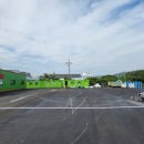 대신아스콘(주) 이미지