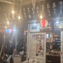 류현진 거리 | 오키나와 국제거리 맛집 포장마차 마을 류현진 맛집 11번 내돈내산 솔직후기