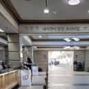 용평세탁소 이미지