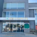영암군 노인복지관 이미지