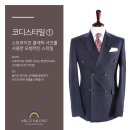 아르코발레노