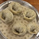 2019066 | 물비빔입니다.오늘 저에대해 좀 알아보시렵니까?해운대밀면맛집.좌동밀면맛집.위치.가격.후기 가자고!!!
