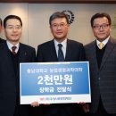 ㈜우성자원 이미지