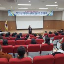 협동조합 이미지