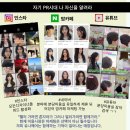 유나헤어 이미지