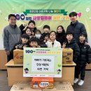 인성태권도 이미지