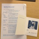 킹(king)뽑기 멀티존 | 제주 표선 숙소 [제주 해비치 호텔] 객실 수영장 바99 놀거리 부대시설 정보