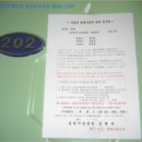 소계동117 이미지