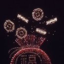 용산우방미진태왕타운 이미지