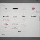 서원유통현대슈퍼 이미지