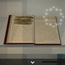 다섯마리 하우스 이미지