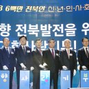 재경상회 이미지