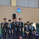 청운 검도관 이미지