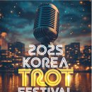 주식회사 은코리아 이미지
