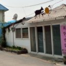 뉴상설할인마트 이미지