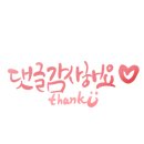 김삿갓식당 이미지